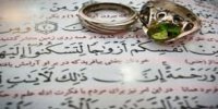 ببینید |  برگزاری مراسم عقد زوج کاشانی در تجمعات مردم دیار مومنان