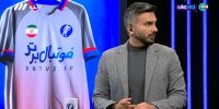 ببینید | کنایه سنگین محمدحسین میثاقی روی آنتن زنده: وسط‌باز زیاد داریم!