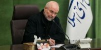 ببینید | نکته ظریف قالیباف درباره تنگه هرمز : تنگه هرگز به شرایط قبل بازنخواهد گشت