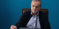 ببینید | پزشکیان: ما با پیشنهاد کاری نداریم؛ هرکس می‌تواند این گوی و میدان