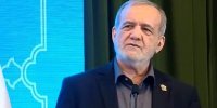 ببینید | پزشکیان: اسرائیل عامل بی‌ثباتی منطقه‌ است