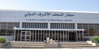 ببینید |  فرودگاه نجف آماده استقبال از پیکر مطهر رهبر شهید ایران میشود