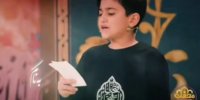 ببینید | کولاک نوجوان گیلانی با تقلید از مداحی یک مداح معروف درباره ایران