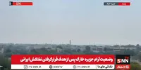 ببینید | وضعیت جزیره خارگ پس از هدف قرار گرفتن نفتکش ایرانی