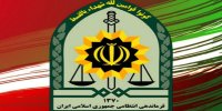 نپذیرفتن رشوه ۲ میلیارد تومانی توسط یک پلیس + فیلم