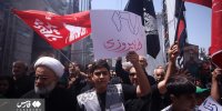 تصاویر | استقبال پایتخت از خانواده‌های کودکان شهید میناب