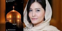 عکس | استوری پردیس احمدیه، بازیگر سینما و تلویزیون از مشهد