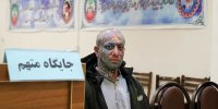 عکس | تصویر منتسب به امیر تتلو در زندان