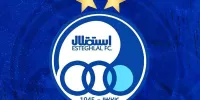 عکس | در اصفهان ستاره‌های استقلال را حذف کردند!