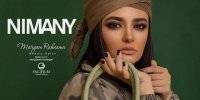 تبلیغ لیندا کیانی با یک عبارت تاریخی توجه‌ها را جلب کرد + عکس