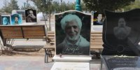 نوشته احساسی روی سنگ مزار روح‌الله مفیدی بازیگر سینما + عکس