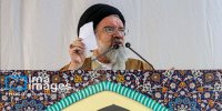 امام جمعه تهران: سران کشور در نفی مذاکره با آمریکا متحد هستند