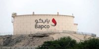 آتش‌ سوزی گسترده در پالایشگاه بابکو در بحرین