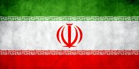 نامه  مهم ایران به شورای امنیت و سازمان ملل+ جزئیات