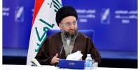 هشدار عمار حکیم درباره پیامدهای گسترش جنگ در منطقه/ ایران را نمی‌توان با حمله نظامی یا محاصره به زانو درآود