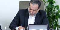 عراقچی توئیت جدید منتشر کرد