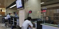 خبر مهم از ساعت کاری بانک ها از ۲۲ فروردین ماه تا اطلاع ثانوی