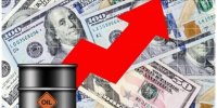 واکنش قیمت بنزین و سوخت به تهدید ترامپ به بستن تنگه هرمز
