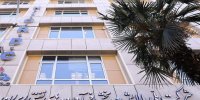 مجوز تأسیس صندوق خطرپذیر شرکتی صنعت پالایش نفت ابلاغ شد
