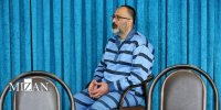 قوه قضائیه: جاسوس اسرائیل اعدام شد
