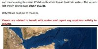 حادثه دریایی در نزدیکی سواحل سومالی