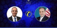 جزئیاتی از تماس تلفنی عراقچی با  وزیران خارجه مصر و ترکیه درباره آتش‌بس