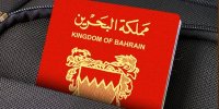 لغو تابعیت ده‌ها نفر در بحرین به دلیل حمایت از ایران