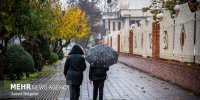 این مناطق بارانی می شوند/ وضعیت جوی کشور در روزهای آینده