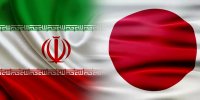 ژاپن از ایران تشکر کرد
