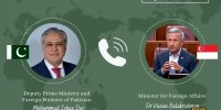 رایزنی پاکستان برای بازگشت ایمن اتباع ایرانی به کشور