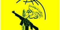 هشدار انصارالله یمن به آمریکا: باید عواقب مخالفت با پاسخ ایران را تحمل کنید