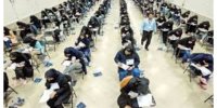 خبر مهم برای کنکوری ها/ آخرین مهلت ثبت‌ نام آزمون سراسری اعلام شد