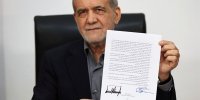 توئیت مهم پزشکیان درباره امضای تفاهم نامه با آمریکا/ صلح در سایه احترام متقابل تحقق خواهد یافت