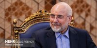 واکنش قالیباف به تساوی ایران برابر بلژیک