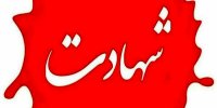 تعداد شهدای حمله به ایست بازرسی بانه افزایش یافت