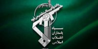 سپاه از حمله به ۸۵ نقطه از تاسیسات نظامی آمریکا در منطقه خبر داد +جزئیات