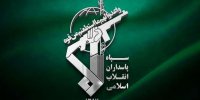 عملیات سپاه پاسداران علیه نیروهای آمریکایی در کویت