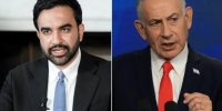 واکنش ترامپ به اظهارات اخیر شهردار نیویورک/ نتانیاهو در آمریکا بازداشت نخواهد شد