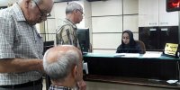 خبر خوب برای بازنشستگان/ اصلاح احکام در سال ۱۴۰۵/ مبلغ مابه‌التفاوت چقدر است؟