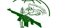 واکنش انصارالله یمن به حمله مشترک آمریکا و عربستان به عراق