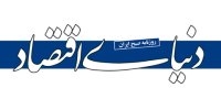 جزئیات محدودیت تردد در جاده‌های شمال کشور اعلام شد
