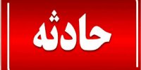برخورد مرگبار با تیر چراغ برق+ جزئیات