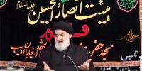ردپای بیش از ۳ یا ۴ جرم جدی امنیتی و کیفری در گفته های محمدباقر خرازی/ هشدار برای آن‌هایی که می‌خواهند به ۲۵۰ هزار نفر بپیوندند