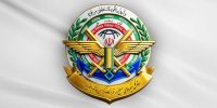 تغییری مهم در فرماندهی جنگ/ چرا ستاد کل نیروهای مسلح و قرارگاه مرکزی خاتم الانبیا ادغام می‌شوند؟