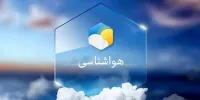رگبار باران و رعدوبرق در راه این استان ها/ پیش بینی آب و هوای ایران 25 مرداد 1405
