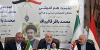 قالیباف: ما هر چقدر قدرت نظامی داشته باشیم ولی اگر مردم گرسنه باشند و گردش مالی و رشد اقتصادی نداشته باشیم، دوام نمی‌آوریم / امنیت و اقتصاد لازم و ملزوم یکدیگر هستند