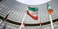 4 گزینه آمریکا برای اعمال تحریم های شدید علیه ایران به روایت یک رسانه عبری