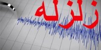 فوری/ زلزله، تهران را لرزاند