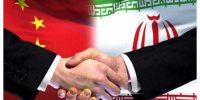 غرایاق زندی: چین نمی‌خواهد تاب‌آوری اقتصادی ایران کاهش پیدا کند/ تنگه هرمز باعث جدایی تهران و پکن می‌شود؟