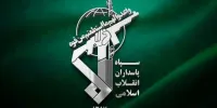 اطلاعیه مهم سپاه؛ دو ناوشکن آمریکایی هدف قرار گرفتند